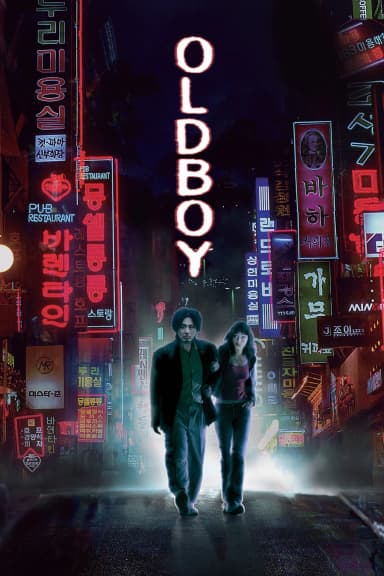Oldboy by Park Chan-wook